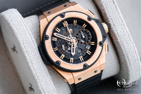 hublot king power unico gold price|Hublot king gold price.